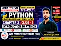 NIELIT O Level Python M3-R5 1 Class 5 Chapter 3 Introduction to Python January 2027 Exam