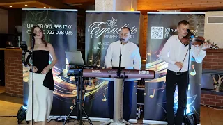 Так співають тільки на Закарпатті Ай віяла віяла Коломийки Гурту Едельвейс 2025 