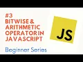 Bitwise Arithmetic and Equality Operators in Javascript Learn Javascript for Beginners