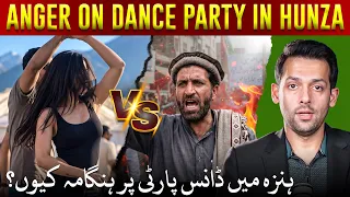 Hunza Hotel Sealed on Dance Party | Pakistani Extremism | Syed Muzammil Official