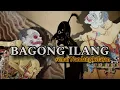 Download Lagu BAGONG ILANG ||| SEMAR NANDANG GERAH ||| KI SENO NUGROHO ||| GAYENG GLLLLEEEERRRRR !!!!