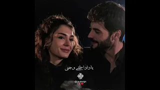 عيونو الحلوين بتقلي    دندنها