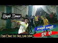 Download Lagu !रुमझी धमझी दुय वो/Rumati Jhumati duy vo ! Dipak Chogad And Antar Singh Solanki  video Mogali Dancer