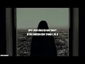 Meiska - Buang Waktu (Lyrics)