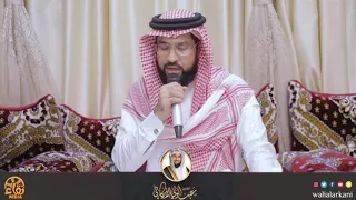  ما كان محمد أبا أحد من رجالكم ولكن رسول الله وخاتم النبيين  سورة الأحزاب                دندنها