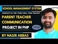 Parents-Teacher Communication and Management System in PHP School Management System in PHP