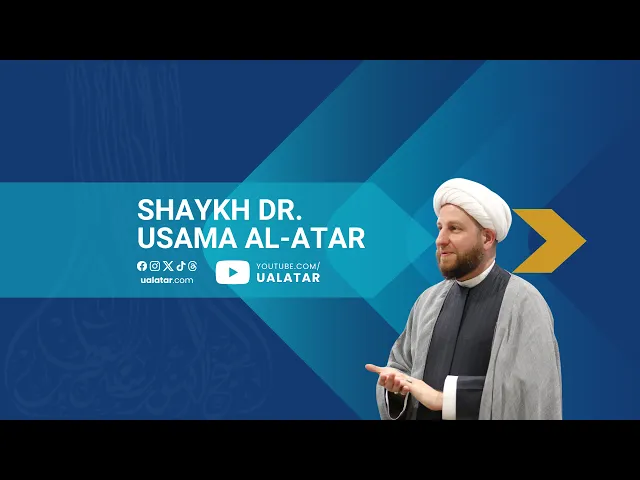 ⁣Shaykh Dr. Usama Al-Atar Live Stream