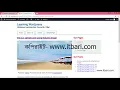 57 Single php ITBari Tutorial
