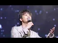 181209 _ 서인국[Seo Inguk] 팬콘서트 직캠_ All for you