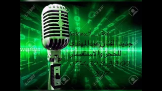 انا طالبك ياربي عيد المهندي 2017  انا طالبك ياربي عيد المهندي 2017
