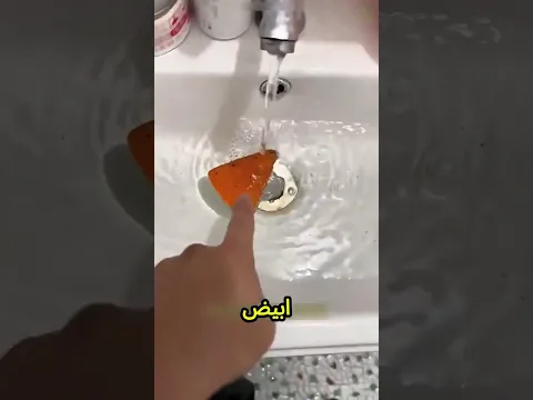 ينهار أبيض! هو مين اللي رمى البطيخة دي في المية؟!😱🍉🔥