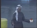 نقطة التغيير - Abdullah Al Ruwaished