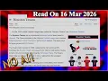 Houston Texans No AI - 16 March 2026
