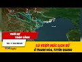 Download Lagu Thời sự toàn cảnh tối 1/10: Lũ vượt mức lịch sử ở Thanh Hoá, Tuyên Quang| VTV24