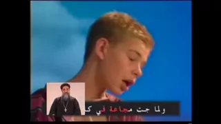 ترنيمة عن قصة يوسف وإخواته حكايتي و يا إخواتي مترجمة للقس شنودة يعقوب بلغة الاشارة للصم 