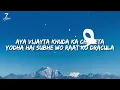 GOD STYLE (Lyrics) - Yo Yo Honey Singh | Party Song