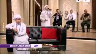 سماح وكوثر لقاء مع الفنانه صابرين غلى قناة الحياه 2 