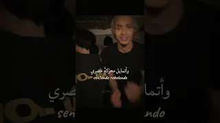 اغنية                       مترجمة                اكسبلور                                       دندنها