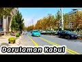 Download Lagu Exploring Darulaman Palace Kabul | Afghanistan Travel Vlog