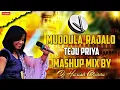 Download Lagu Folk Songs Mashup|Telangana Teju Priya Songs| Harish Chinnu Amp