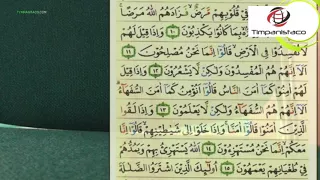 Download Tutorial-Bacaan Surah Al Baqarah  Tartil - Cara membaca Alquran tadjweed surat al baqarah full1 MP3