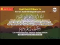 Download Lagu DZIKIR SORE / dzikir petang lengkap. Sheikh Mishari-Rasyd-Al-Alafasi. sesuai tuntunan Nabi