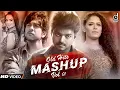 Download Lagu Old Hits Mashup Vol:01 (DJ EvO) | Sinhala Remix Song | Sinhala DJ Songs | Mashup Songs
