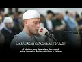 Download Lagu Surah An Nisa' || Beautiful Quran Recitation || Anouar Akachar