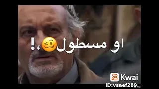 حقي كده كده راجع 