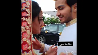 لا تروح بعيد عني اشكي واهان الحلقه الاخيره مسلسل قدري الأجمل 