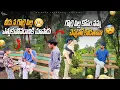 Download Lagu OREY EVARA MERU MA GORREALU DONGALISTHUNARU #nimeshchowdary #prankvideo #foodprank #thiefprank