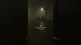 و كأنه آخر آذان حي على الصلاة 