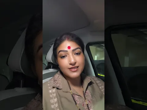 सुबह की राम राम
