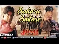 Download Lagu Sailaru Sailare - HD VIDEO | Shah Rukh Khan \u0026 Sharad Kapoor | Josh | Ishtar Music