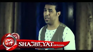 محمود سمير   كليب الزمن                           دندنها