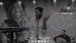 يعلم ربنا حبك في قلبي ازاي 