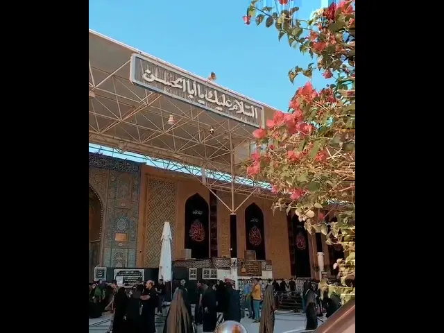 ⁣#ياعلي
