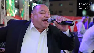 خالد عريس يا محلا هالطلة استقبال عالمي من الفنان هاني الشوشاري مهرجان خالد صلاح الخضر 