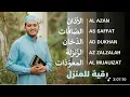 Lagu Most beautiful Quran recitation by Sheikh Alaa Aqel