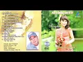 Lagu [Full Album CD] Pop Minang Kreatif Vol. 4 \