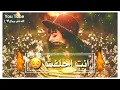"انت حلفت "احمد السلطان حالات واتساب 2019 #الوصف