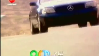 آخر اخبارك خالد عبد الرحمن Saudi Arabia 