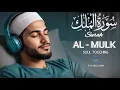 Download Lagu Ngaji Merdu Surah Al Mulk آل الملك , Penenang Hati Jiwa \u0026 Fikiran, Qari` Alaa Aqel