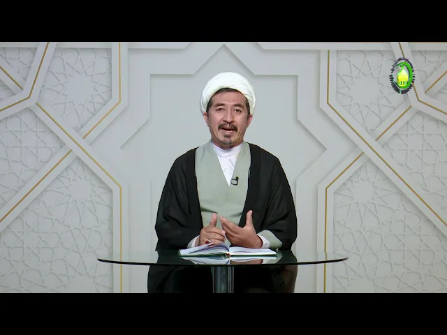 ⁣95   قسم دوم کیف مختص به کم - استاد: حجة الاسلام  والمسلمین دکترعلی جمعه مظفری