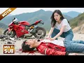 Download Lagu 【全集】穷女孩在山脚下捡到受伤男人，没想到他竟是亿万集团继承人！
