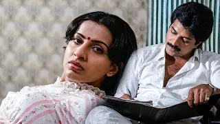 എഴുതിക്കൊണ്ടിരുന്നോ ഞാൻ കിടക്കാൻ പോകുവാ..😡😡| Malayalam Movie Scene | Mammootty | Ambika