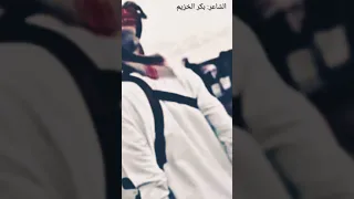 قصيدة عن ابن الخال 