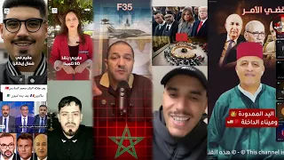 الحلقة 432 الجزء31 مغربي ينقذ خمسين طفل بايطاليا واليد ممدودة عن قوة وليس عن ضعف 