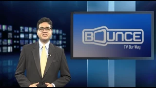 Bounce TV Community Calendar March 24th March 26th
