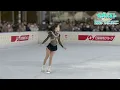 【メダリスト】鈴木明子×米津玄師「BOW AND ARROW」スペシャルショー│東京スカイツリータウン®コラボイベントより